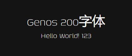 Genos-200