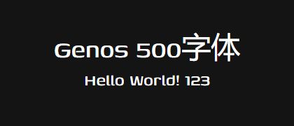 Genos-500