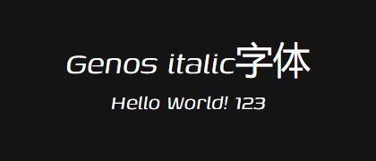 Genos-italic