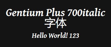 Gentium-Plus-700italic