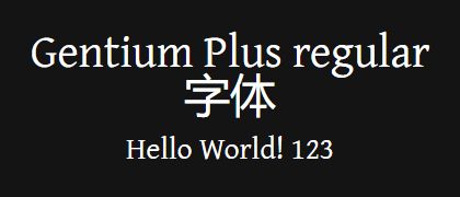 Gentium-Plus-regular