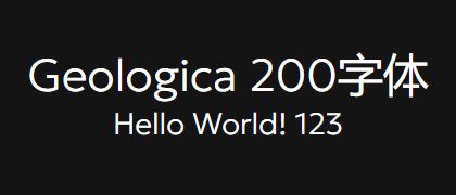Geologica-200