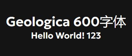 Geologica-600