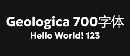 Geologica-700