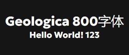 Geologica-800