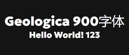 Geologica-900