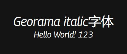 Georama-italic