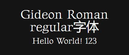 Gideon-Roman-regular