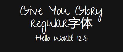 Give-You-Glory-regular