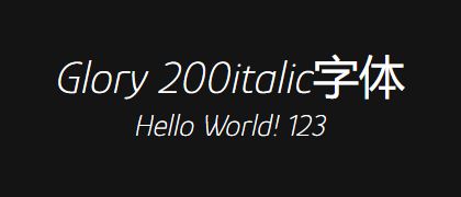 Glory-200italic