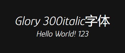 Glory-300italic