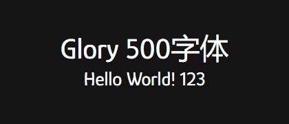 Glory-500