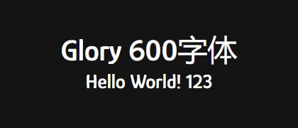 Glory-600