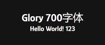 Glory-700