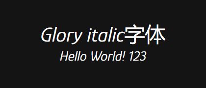 Glory-italic