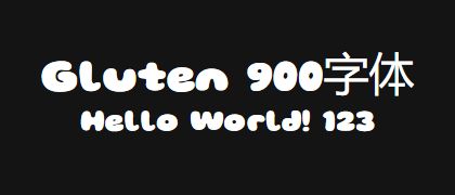 Gluten-900