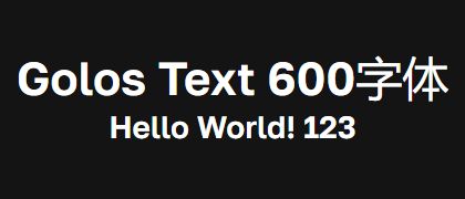 Golos-Text-600