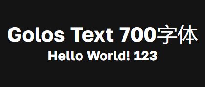 Golos-Text-700