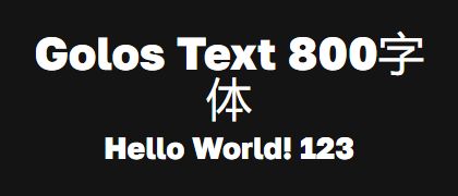 Golos-Text-800
