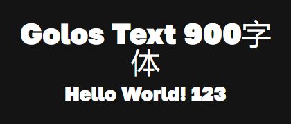 Golos-Text-900