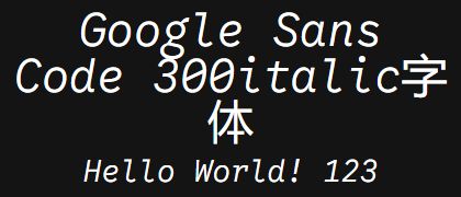 Google-Sans-Code-300italic