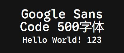 Google-Sans-Code-500