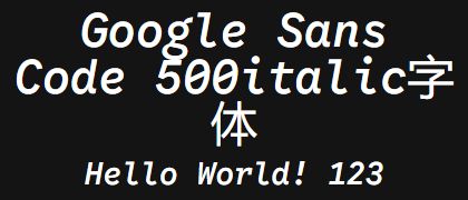 Google-Sans-Code-500italic
