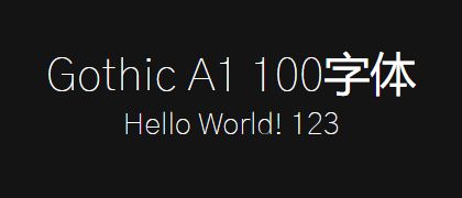 Gothic-A1-100