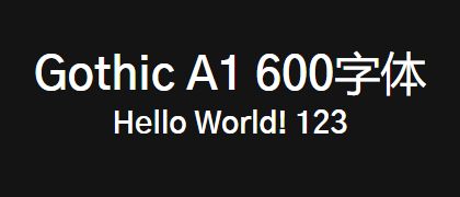 Gothic-A1-600