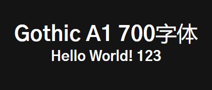 Gothic-A1-700