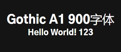 Gothic-A1-900