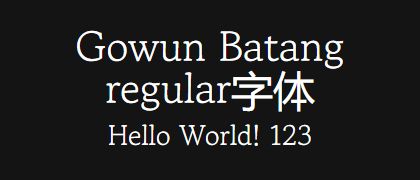 Gowun-Batang-regular