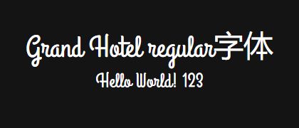 Grand-Hotel-regular