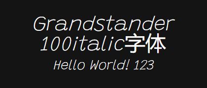 Grandstander-100italic