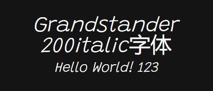 Grandstander-200italic