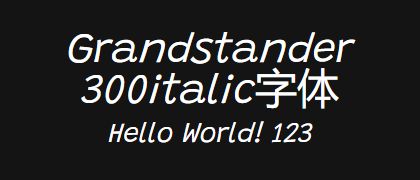 Grandstander-300italic