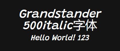 Grandstander-500italic