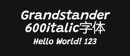 Grandstander-600italic