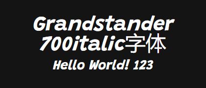 Grandstander-700italic