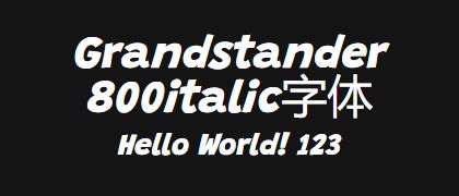 Grandstander-800italic