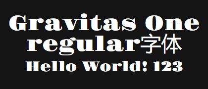 Gravitas-One-regular