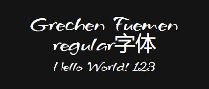 Grechen-Fuemen-regular