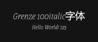 Grenze-100italic