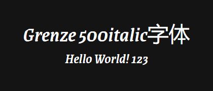 Grenze-500italic