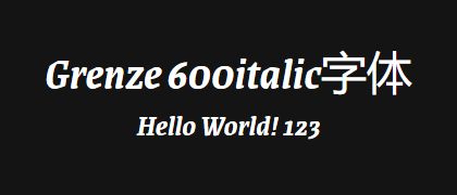 Grenze-600italic