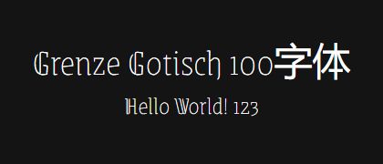 Grenze-Gotisch-100