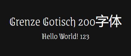 Grenze-Gotisch-200