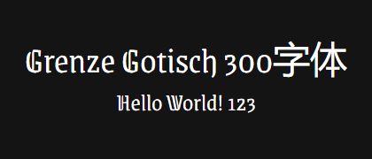 Grenze-Gotisch-300
