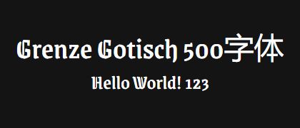 Grenze-Gotisch-500