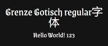 Grenze-Gotisch-regular